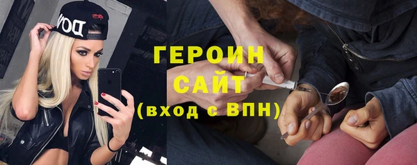 ПСИЛОЦИБИНОВЫЕ ГРИБЫ Верхнеуральск