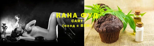 PSILOCYBIN Бугульма